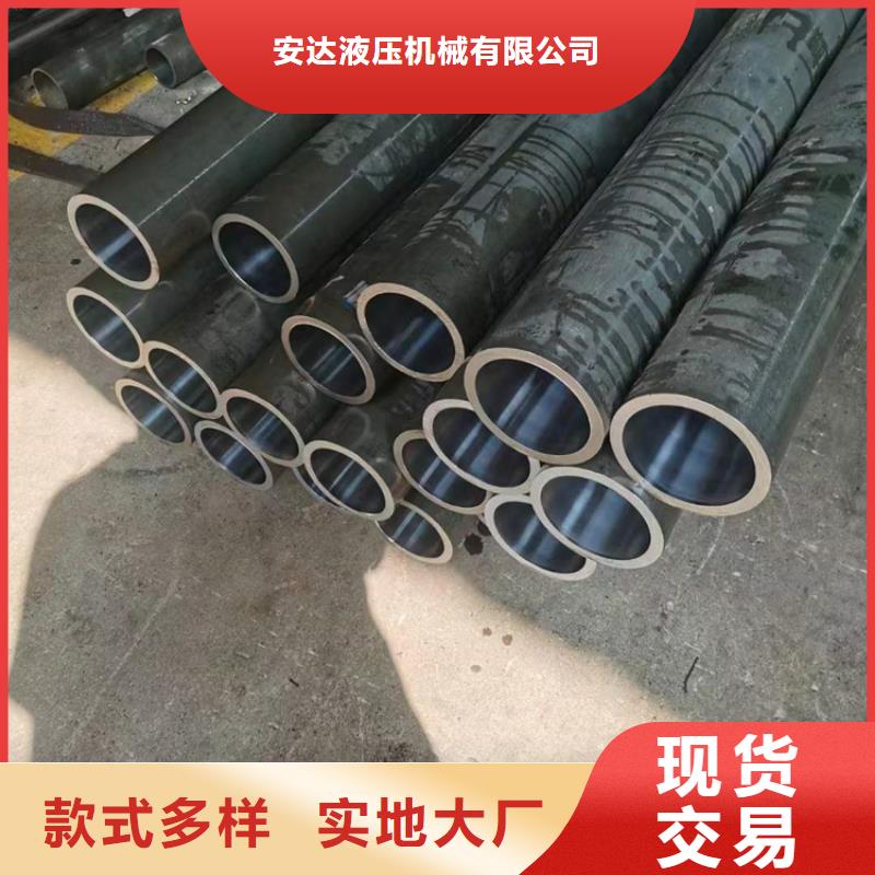 绗磨管_绗磨管生产厂家经销商