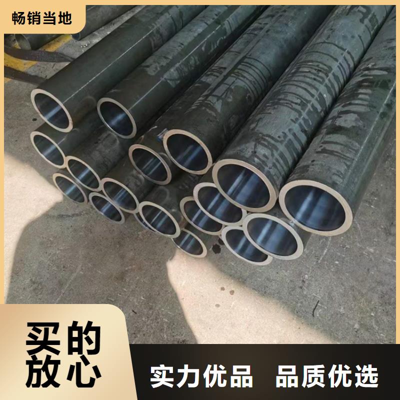 【绗磨管_绗磨管生产厂家支持定制】