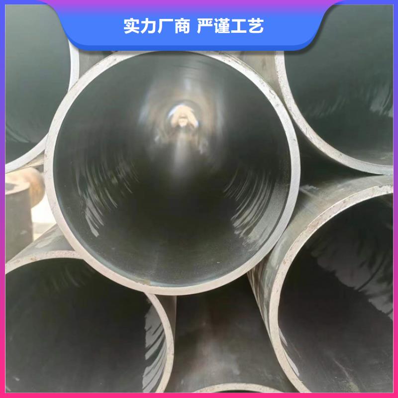 绗磨管大口径液压钢管质量好