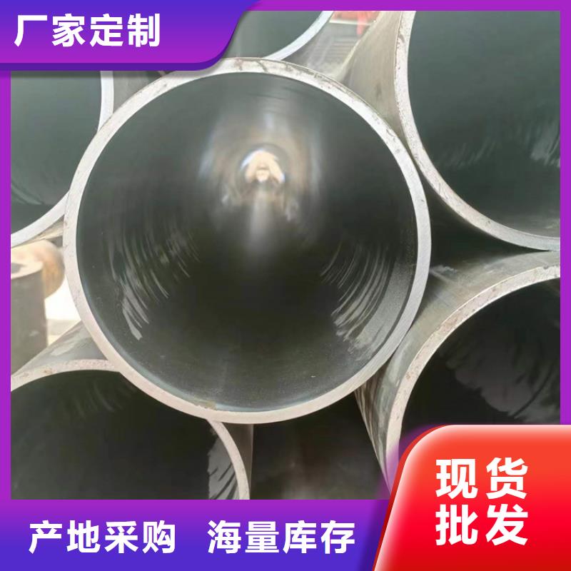 绗磨管镀铬空心杆拒绝伪劣产品