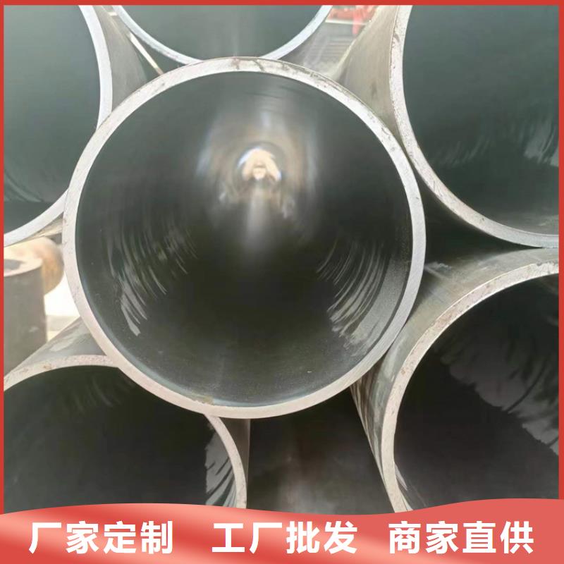 绗磨管不锈钢珩磨管敢与同行比服务