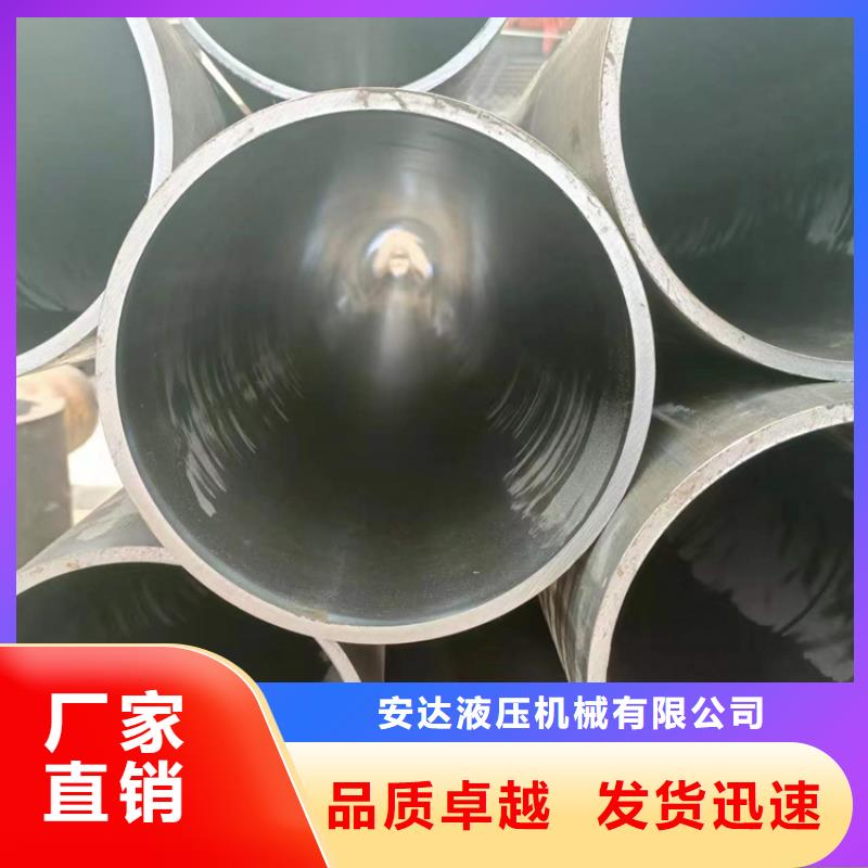 【绗磨管,油缸管加工厂优选厂商】