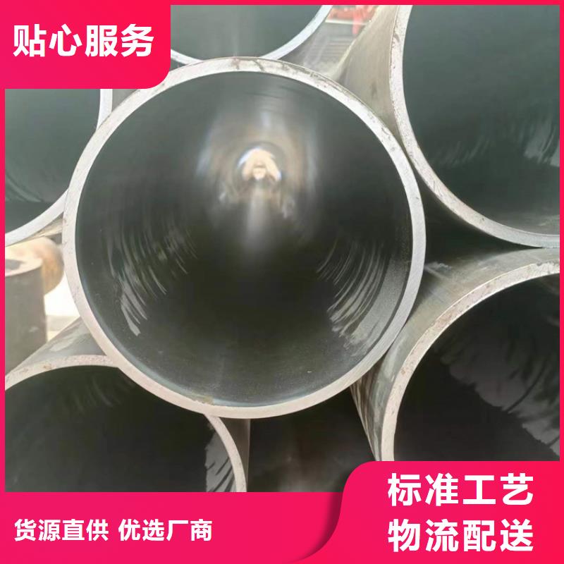 绗磨管缸筒原料层层筛选
