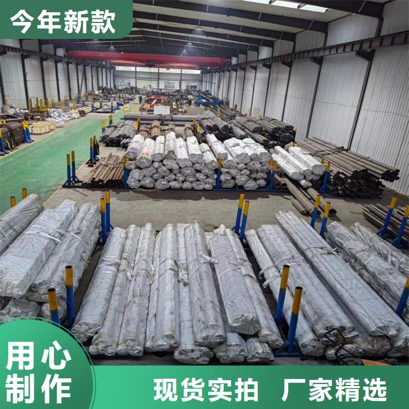 绗磨管研磨管厂家直营