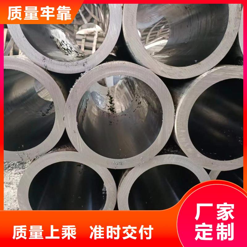 绗磨管精密绗磨管质量牢靠
