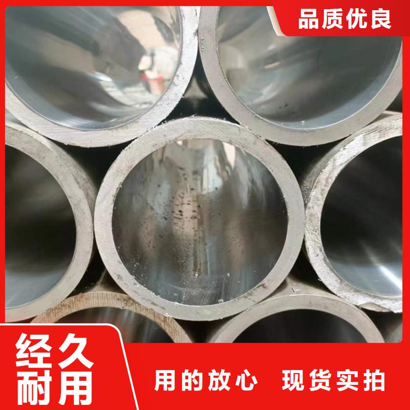 绗磨管【活塞杆】畅销本地