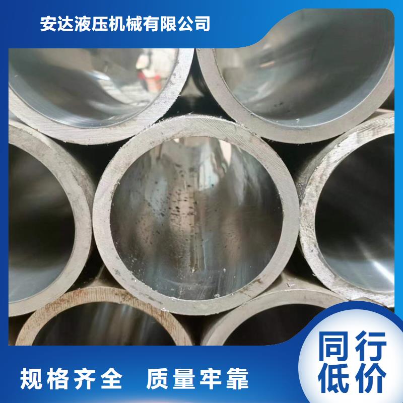 【绗磨管_绗磨管生产厂家支持定制】