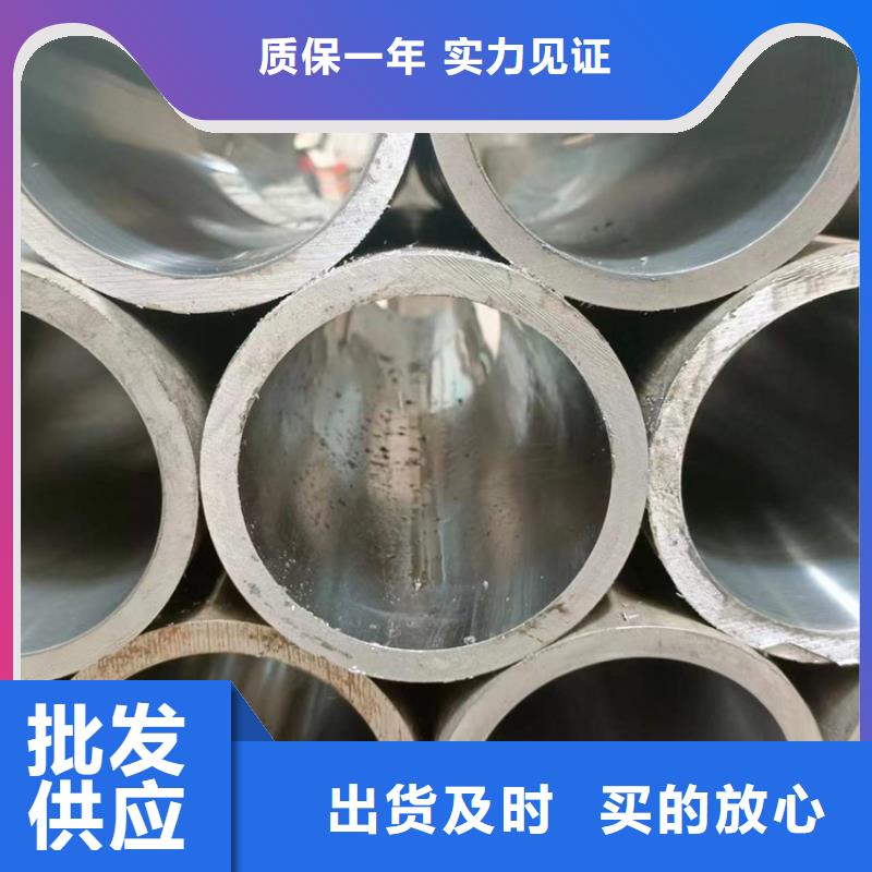 绗磨管【航磨管加工厂】产品细节参数