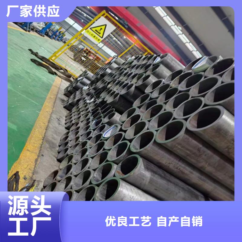绗磨管-珩磨管报价每个细节都严格把关