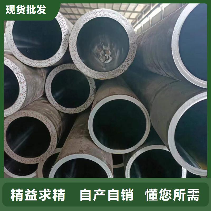 绗磨管绗磨管加工厂高标准高品质
