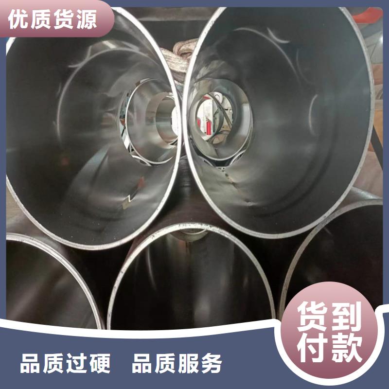 绗磨管油缸管大量现货供应