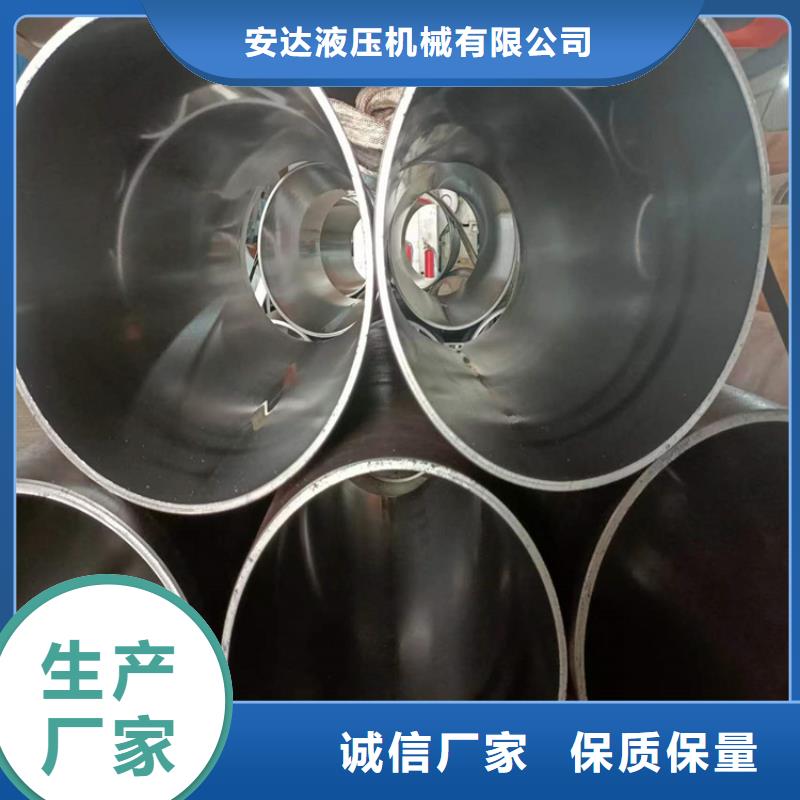 绗磨管-不锈钢珩磨管质检合格出厂