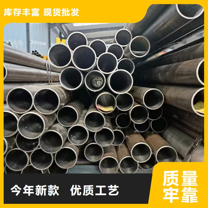 绗磨管,珩磨管报价层层质检