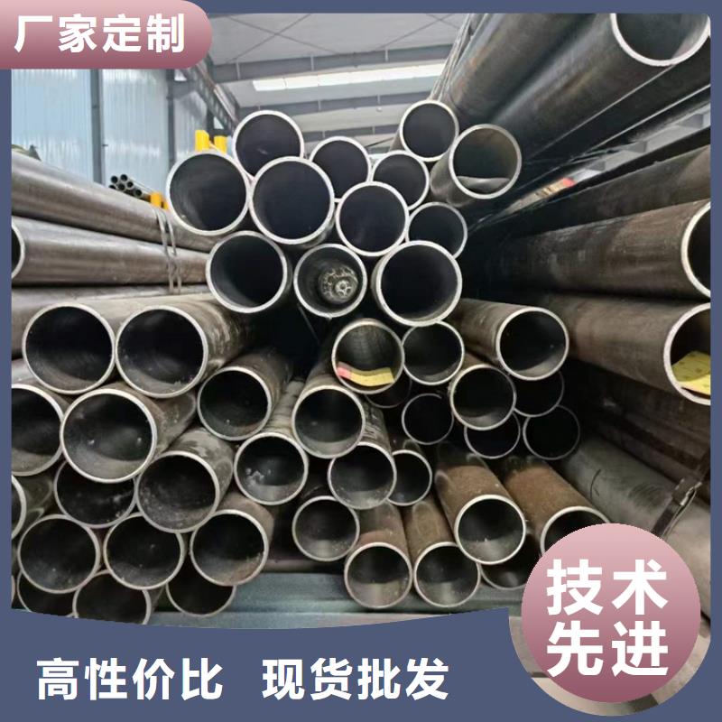 【绗磨管_绗磨管生产厂家支持定制】