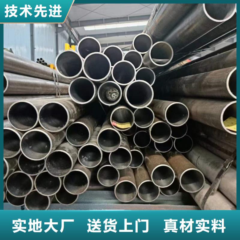 绗磨管航磨管加工厂原厂制造