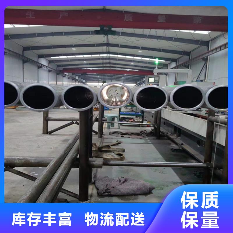 绗磨管绗磨管加工厂支持定制