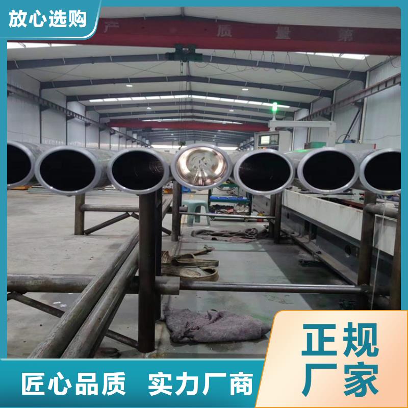 绗磨管油缸管大量现货供应