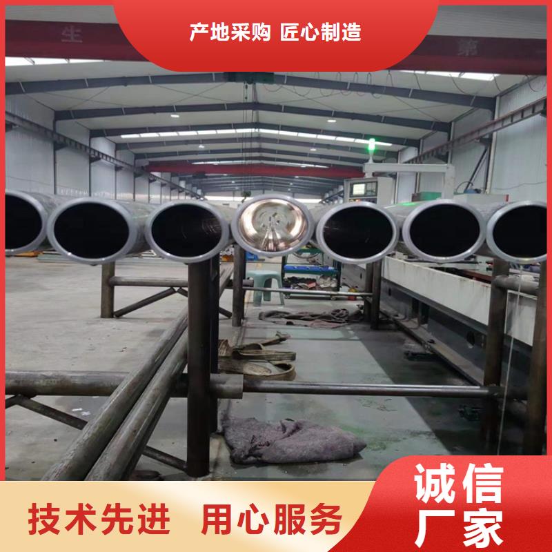 【绗磨管研磨管生产厂家选择我们选择放心】