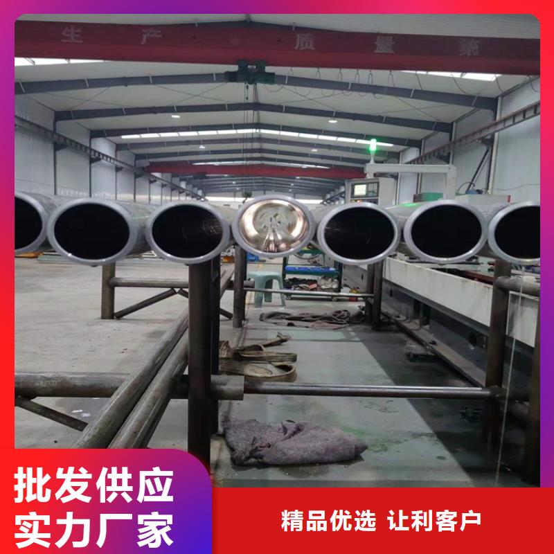 绗磨管,绗磨管加工厂品质之选
