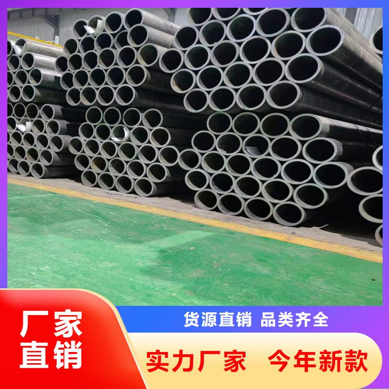 绗磨管_16mn液压绗磨管适用场景