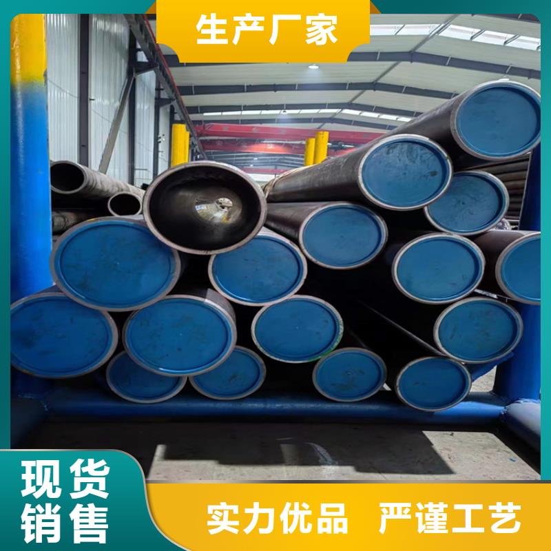 绗磨管_精密绗磨管优良工艺