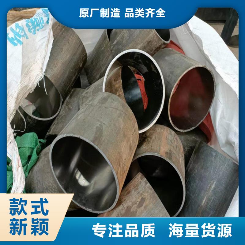 绗磨管【高精度活塞杆】厂家十分靠谱