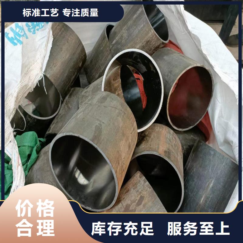 绗磨管_绗磨管报价品质保证实力见证