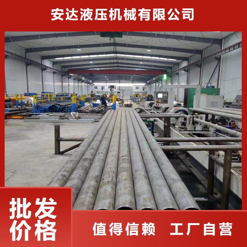 绗磨管_绗磨管生产厂家经销商