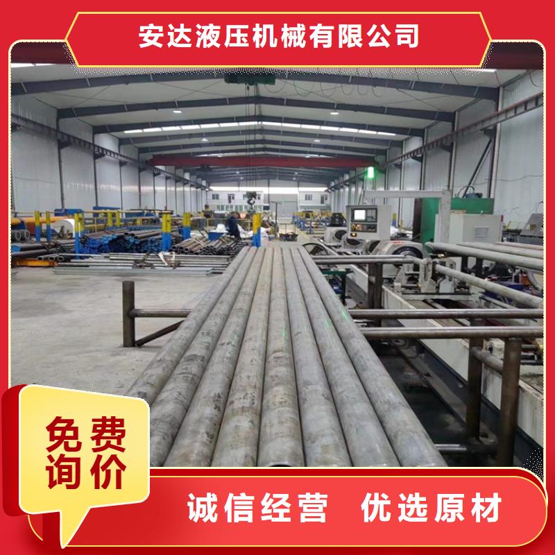 绗磨管-珩磨管报价批发商
