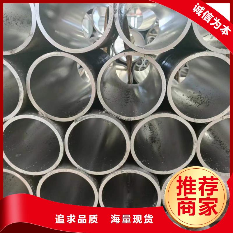 绗磨管镀铬空心杆拒绝伪劣产品