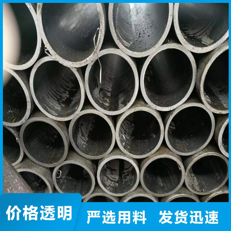 绗磨管珩磨管加工厂设备齐全支持定制