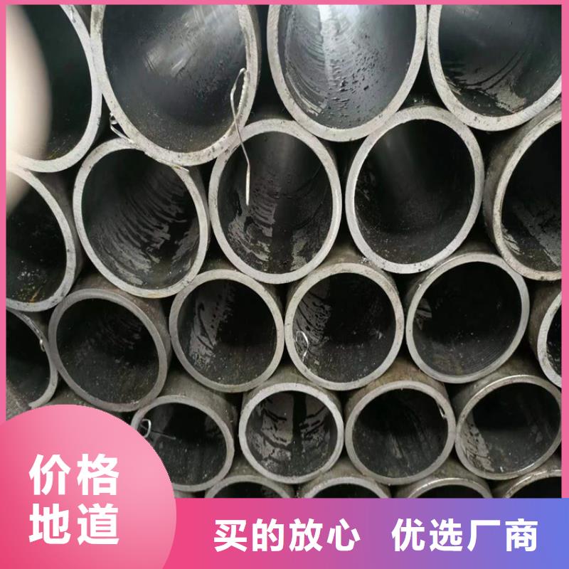 绗磨管航磨管加工厂原厂制造