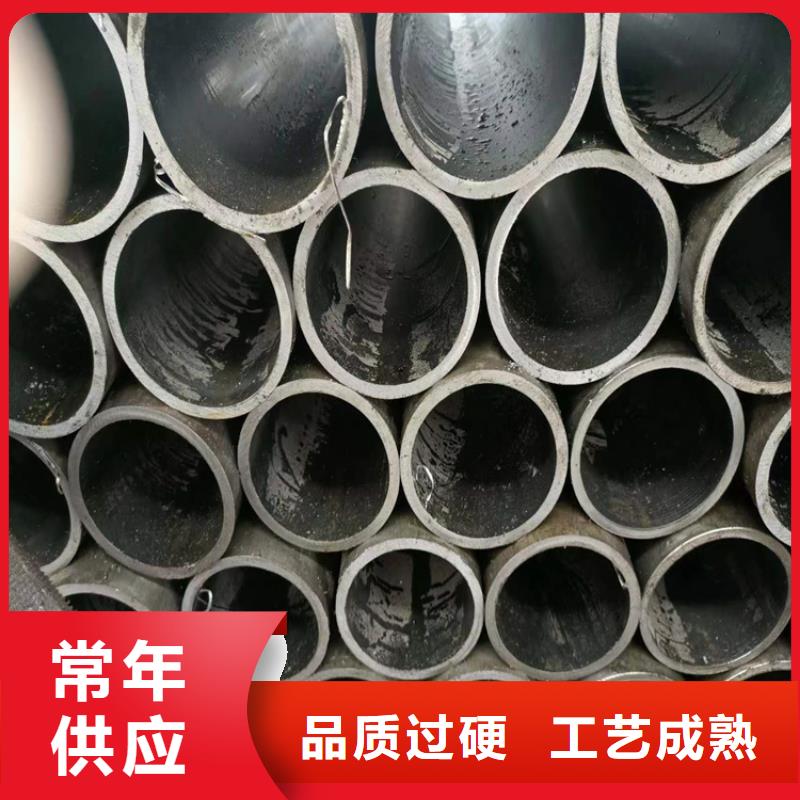 绗磨管油缸管用心做好每一件产品