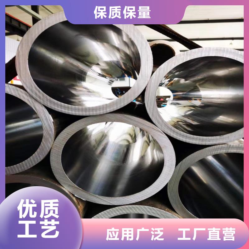 绗磨管_珩磨管加工厂一站式采购方便省心