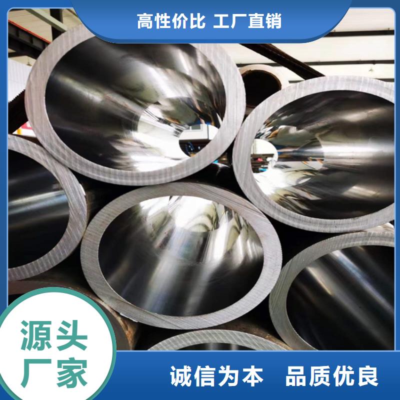 绗磨管缸筒加工厂源头厂家供应