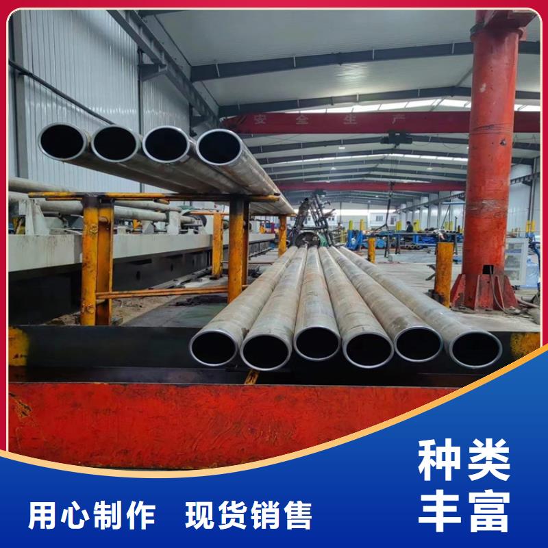 绗磨管绗磨管加工厂支持定制