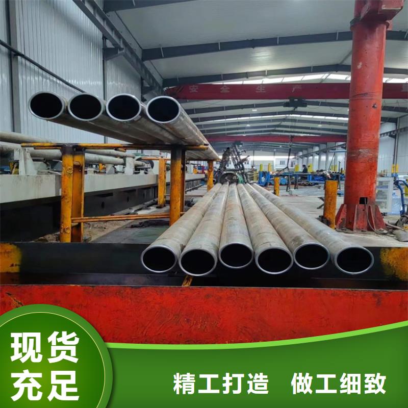 绗磨管绗磨管加工厂高标准高品质