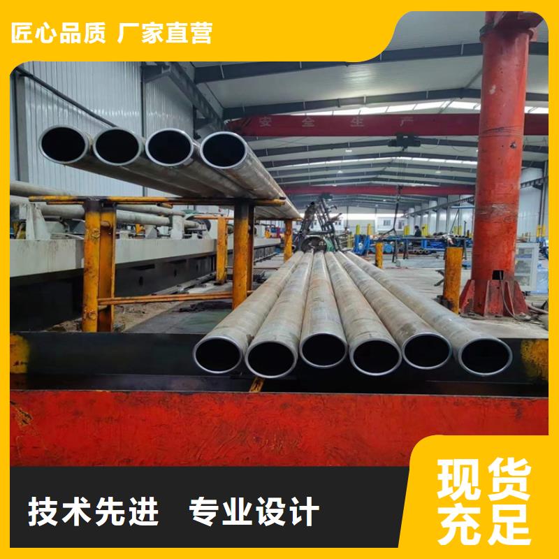 【绗磨管】绗磨管报价常年供应