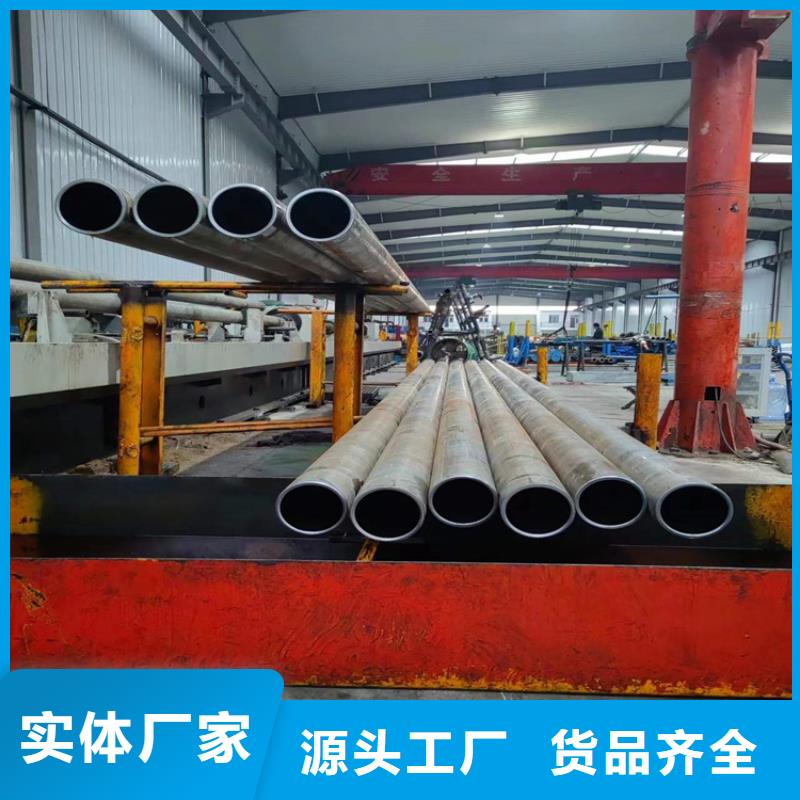 绗磨管【不锈钢珩磨管】厂家案例