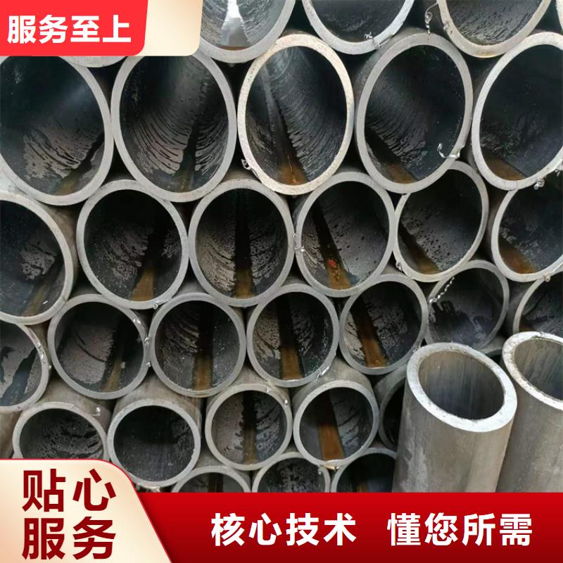 绗磨管-珩磨管报价每个细节都严格把关