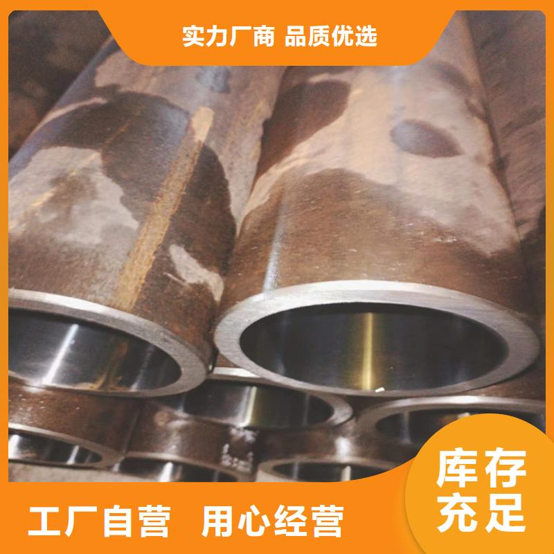 绗磨管_珩磨管加工厂一站式采购方便省心