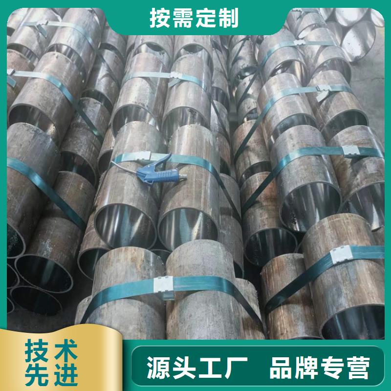 绗磨管航磨管加工厂原厂制造
