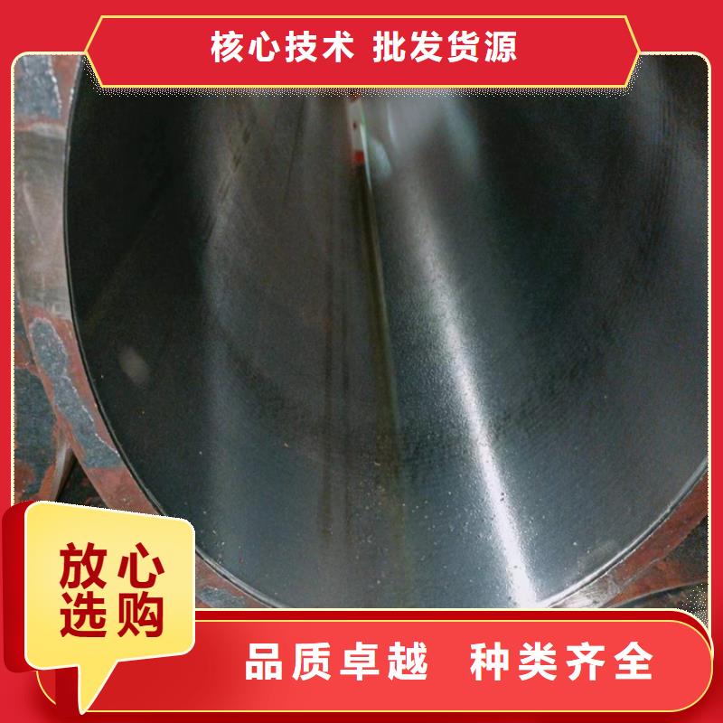 【绗磨管】航磨管精挑细选好货