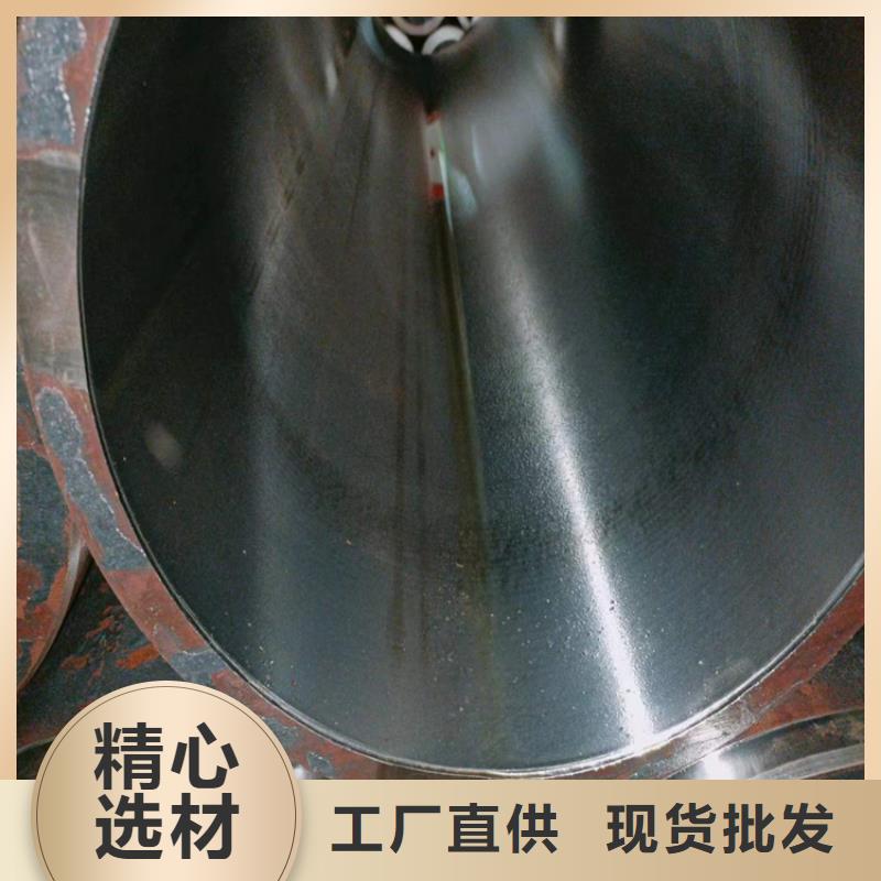 绗磨管,航磨管加工厂厂家定制