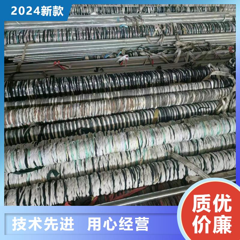 【绗磨管16mn液压绗磨管按需定做】