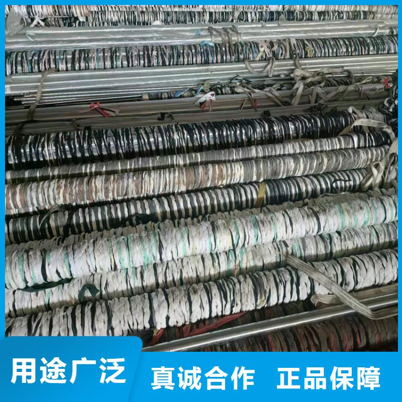 绗磨管-油缸活塞杆销售的是诚信