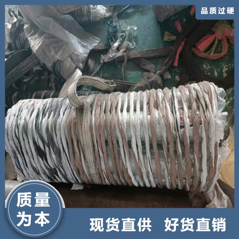 绗磨管-珩磨管报价批发商