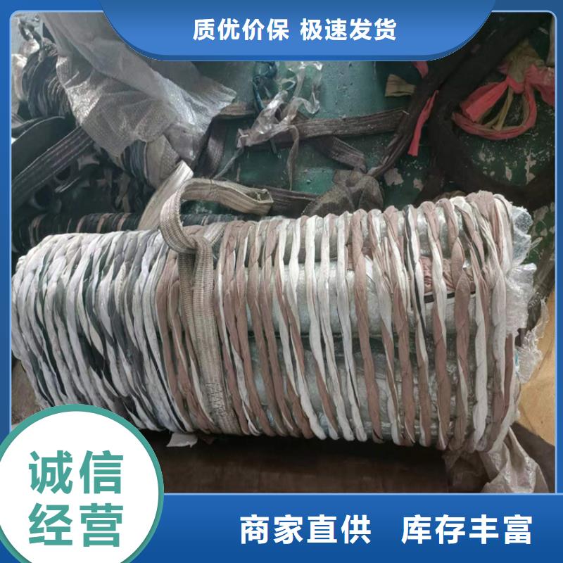 绗磨管_绗磨管报价一手价格