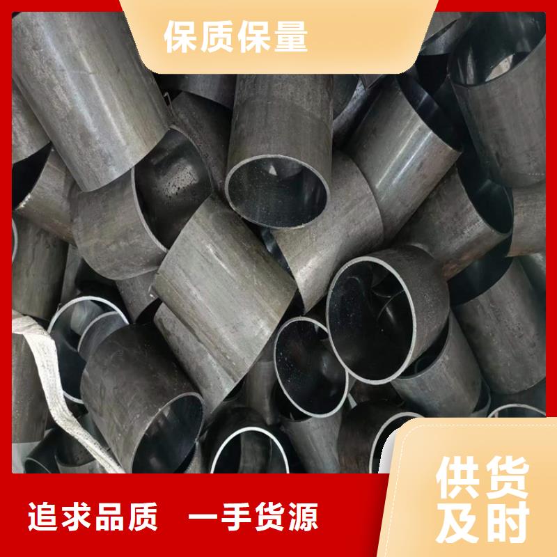 绗磨管研磨管报价本地配送