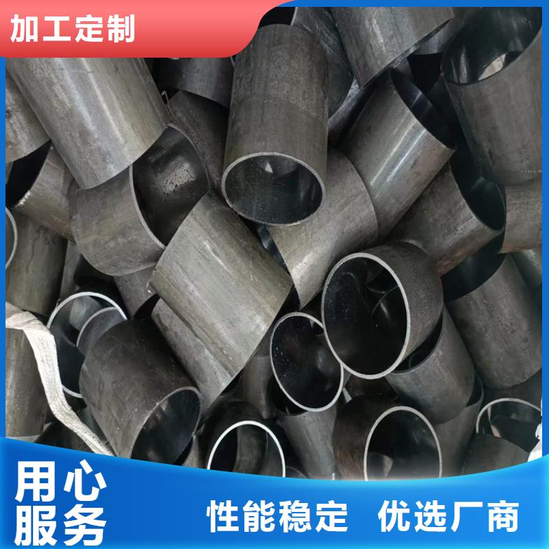 绗磨管航磨管加工厂精选厂家好货